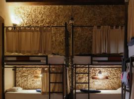 Hotel & Hostal Boutique Casa Garza，位于梅里达的酒店