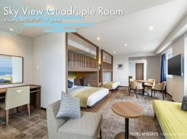 HOTEL MYSTAYS Hakodate Station，位于函馆的酒店