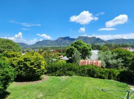 Gloucester View，位于格洛斯特的酒店