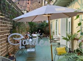 Garden Hotel Rennes Centre Gare，位于雷恩的酒店