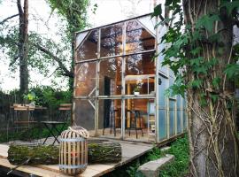 Green Box - be in nature with direct train to Porto，位于瓦隆古的酒店