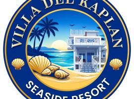 Villa Del Kaplan，位于Santa Fe的酒店