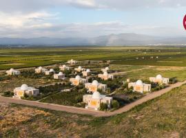 Chozos Resort，位于Agrelo的酒店