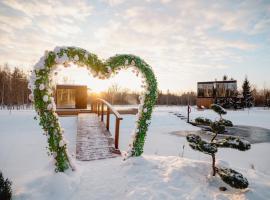 Luxury Resort Ehametsa，位于Vaibla的酒店