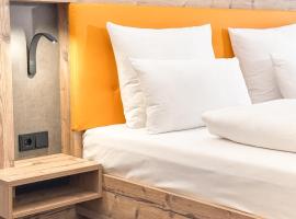 THE GOOD ONE Hotel Landshut，位于兰茨胡特的酒店