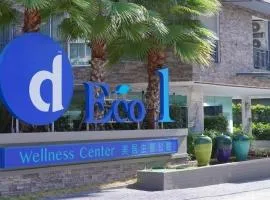 Condo D-Eco Wellness Center A8721