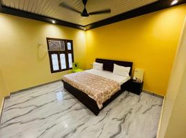 The Grand Nirmala inn，位于Ayodhya的酒店