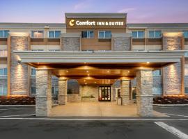 Comfort Inn & Suites Tigard near Washington Square，位于泰格德的酒店