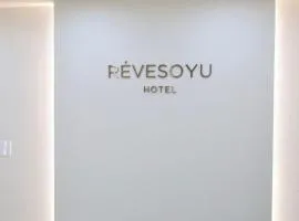 김해 스테이 레브소유 호텔 Gimhae Stay Revesoyu Hotel
