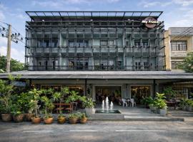 My Friends Hotel，位于董里的酒店