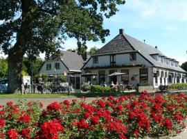 Hotel de Koningsherberg，位于安卢的酒店