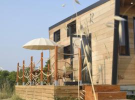 La Tiny House des Vignes du Château de Vauclaire，位于Meyrargues的酒店