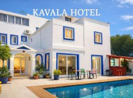Kavala Hotel Bodrum，位于博德鲁姆的酒店