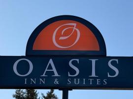 Oasis Inn and Suites，位于法伦的酒店