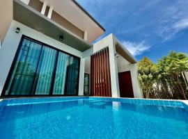 Bestest Pool Villa，位于甲米镇的酒店