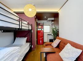 JindaijiStudio SAZU222，位于调布市的酒店