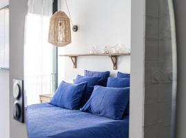 Maison Volver，位于阿尔勒的酒店