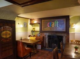 Craft Hotel，位于威格敦的酒店