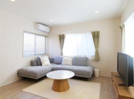 JAPANDI HOTEL Nagoya，位于Chikusachō的酒店