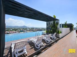 The Horizon by MyKey，位于怡保的酒店