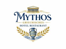 Hotel Restaurant Mythos，位于盖尔廷的酒店