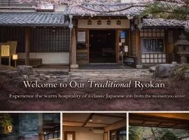 Sakahijiri gyokushoen