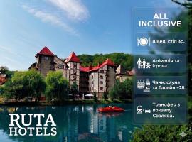 Ruta Resort Polyana，位于波利亚纳的酒店