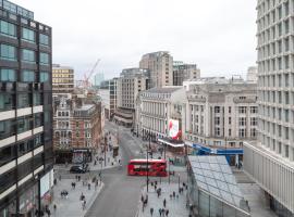 STG Hotel Oxford Street - formerly St Giles London Hotel，位于伦敦的酒店