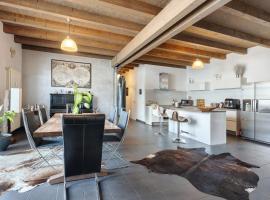 Deluxe Loft Hegau Bodensee，位于希尔金根的酒店