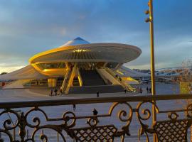 特米努斯酒店，位于蒙斯的酒店