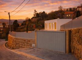 Douro Garden，位于雷森迪的酒店