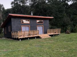 Cabañas Jardín del Río，位于Collentañe的酒店