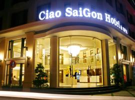 Ciao SaiGon Hotel & Spa，位于胡志明市新山一国际机场 - SGN附近的酒店