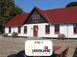 STAY Billund，位于旺代尔的酒店