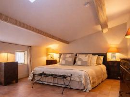 La petite hostellerie，位于于泽斯的酒店