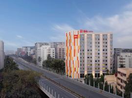ibis Mumbai BKC，位于孟买的酒店