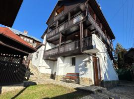 Baloo's House，位于Buteni的酒店