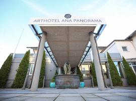 Arthotel ANA Panorama, Trademark Collection by Wyndham，位于马克特奥伯多夫的酒店