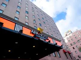 APA Hotel Kochi