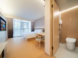 全季酒店（杭州阿里巴巴西溪园区店）