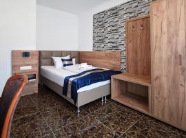 Hotel Sofia，位于巴特维尔东根的酒店