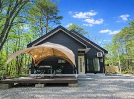 Shakunagedaira Rental Cottage - Vacation STAY 18356v，位于Numajiri的酒店