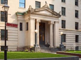 Eurostars Old Montreal Suites & Apartments，位于蒙特利尔的酒店