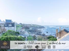 TY PENTY - Petit cocon pour 2 en bord de mer，位于波尔斯波代的酒店
