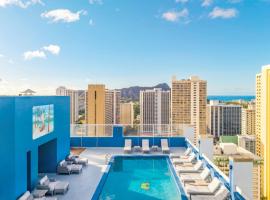 Pacific Monarch Hotel，位于檀香山的酒店