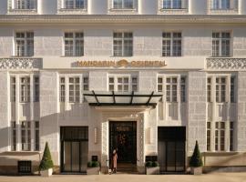 Mandarin Oriental, Vienna，位于维也纳的酒店