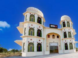 The Magra Fort，位于Khāra的酒店