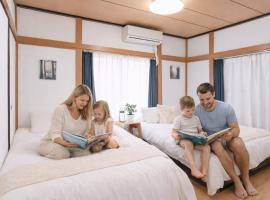 6 minutes walk from Ichikawa Station Single-family house with 3 bedrooms and 1 living room Rich living facilities around，位于市川市的酒店