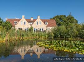 克瑞姆特克塞尔度假公园，位于德科克斯多普的酒店