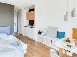 smartments Frankfurt Airport，位于美因河畔法兰克福的酒店